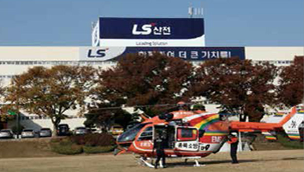 LS ELECTRIC 건물 앞 119헬리콥터